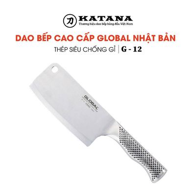 Dao bếp Nhật cao cấp Global G12 Meat Cleaver - Dao chặt xương (160mm)
