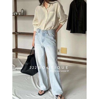 Quần jean acme 5 basic trà suông 95205