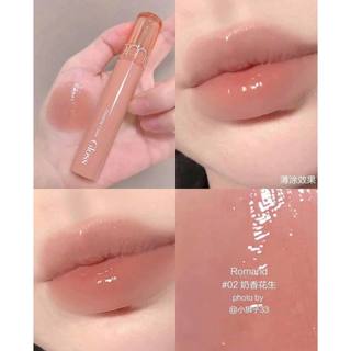 SON ROMAND GLASTING COLOR GLOSS - KEM