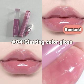 SON ROMAND GLASTING COLOR GLOSS - KEM