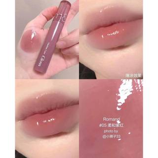 SON ROMAND GLASTING COLOR GLOSS - KEM