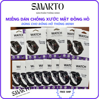  Miếng dán dẻo chống xước chống vân tay,phục hồi trầy xước cho đồng thông minh iWatch 