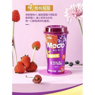 Trà trái cây Meco 400ml