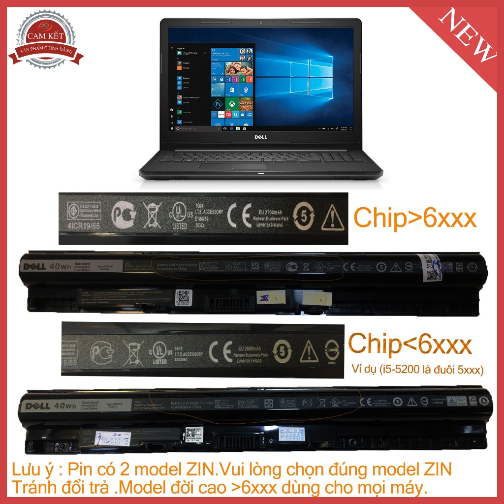 Pin Sạc dell Inspiron 15 3567