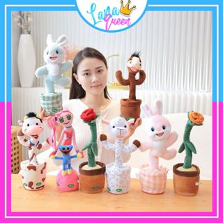  Xương Rồng Nhảy Múa Có Nhạc Biết Nhại Giọng Xương Rồng Biết Nhại Siêu Hót Đồ Chơi Cho Bé - LANA QUEEN 