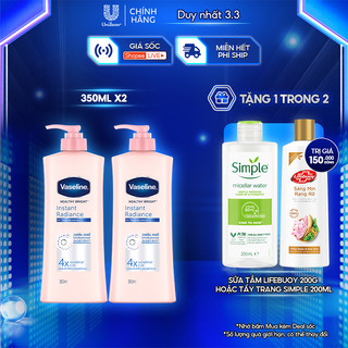 Combo 2 Sữa dưỡng thể dưỡng sáng da tức thì VASELINE Healthy Bright Instant Radiance 350ML/chai