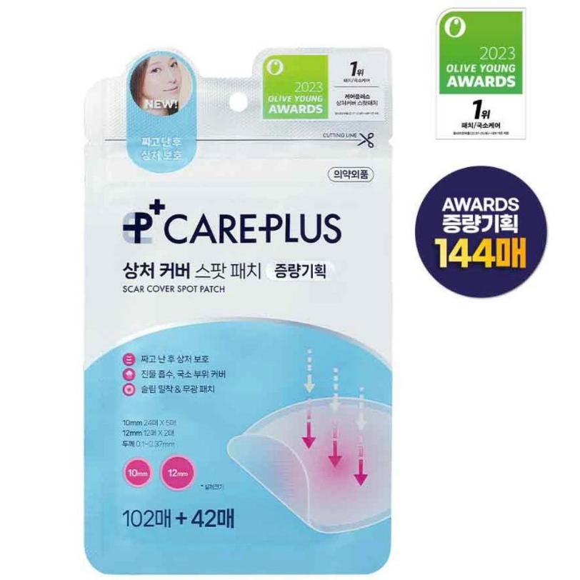 (OLIVE YOUNG) Miếng Dán mụn CAREPLUS Spot Patch