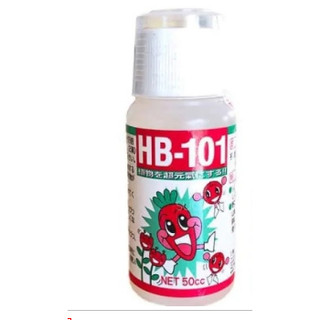 Dung dịch kích thích tăng trưởng hb-101 50ml - Dưỡng Cây Cứu Cây Suy Yếu- siêu kích rễ cực mạnh