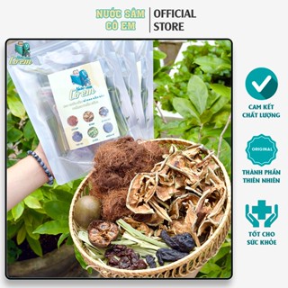 Combo 3 set nguyên liêu nấu nước sâm thanh nhiệt bí đao râu bắp hạt chia Cô Em - Mỗi set nấu 10l nước