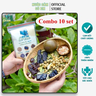 Combo 10 set nguyên liêu nấu nước sâm lục vị thanh nhiệt nước sâm Cô Em - Mỗi set nấu 10l nước