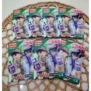 Thẻ nhân phẩm - detective conan favor card ver bách quỷ dạ hành - 1 pack/2 tấm