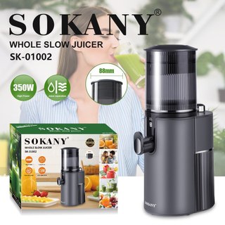Máy ép chậm sokany công suất 350w, tốc độ quay nhanh ép triệt để nước - sk01002b