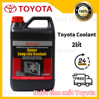 Nước làm mát Toyota nước mát ô tô Toyota Coolant 2 lít