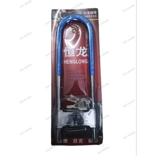 Khóa chữ U , khóa u dài helong cửa kính cường lực.