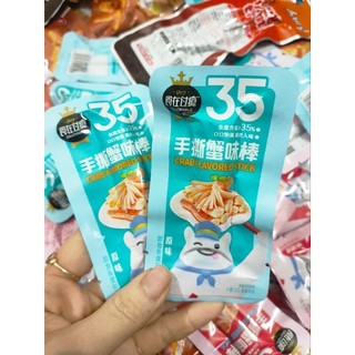 Thanh cua cay tẩm vị ăn liền