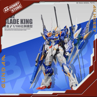 [HÀNG CÓ SẴN] Mô Hình Lắp Ráp MG YR-02 Blade King SNAA (tặng kèm base và bonus)