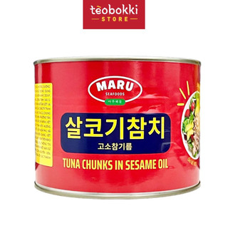 Cá ngừ ngâm dầu mè Maru hộp lớn 1880g dành cho nhà hàng, quán ăn