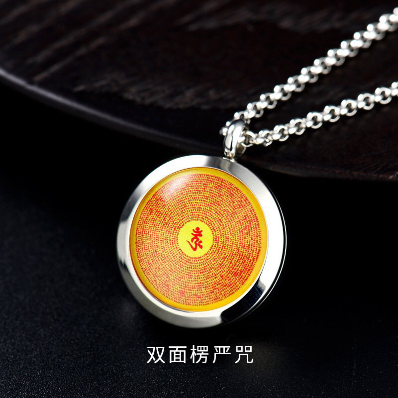 DÂY CHUYỀN CHÚ LĂNG NGHIÊM BÌNH AN BẠC TRANG SỨC