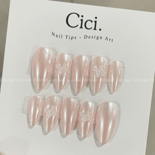 NailBox Thiết Kế Cici Tráng Gương Nền Hồng Thạch Trong Trẻo C93
