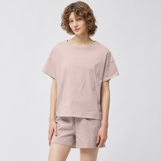 Bộ mặc nhà Gu trơn 100 cotton