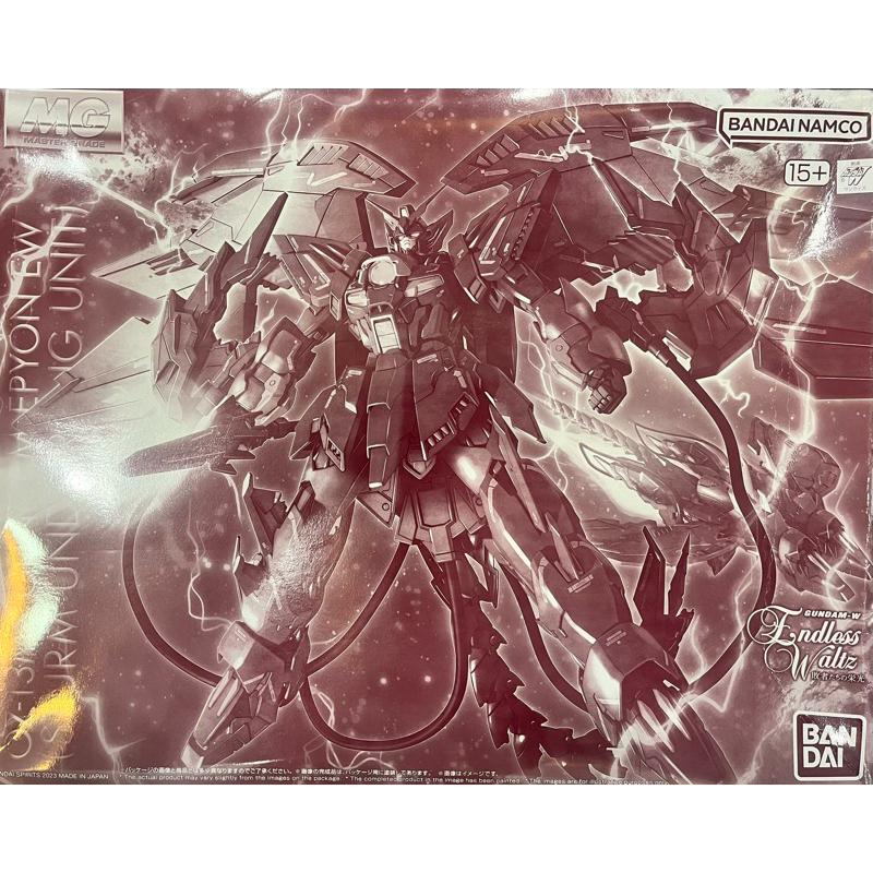 Mô hình MG 1/100 Gundam Epyon EW (Sturm Und Drang)