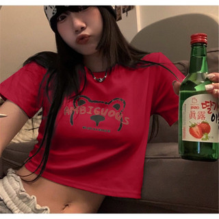 ÁO CROPTOP GẤU AMBIRU UN SIÊU XINH
