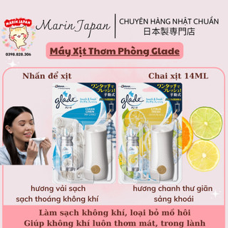 [Nội Địa Nhật]Máy xịt thơm phòng GLADE + 1 lõi thay thế 14ml hương oải hương lavendar làm sạch không khí phòng khử mùi
