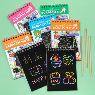 Sổ tay ma thuật Scratch Note nhiều sắc màu