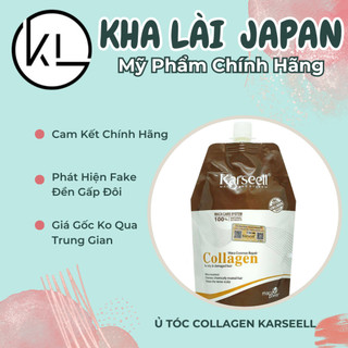 Kem ủ tóc karseell maca power collagen 500ml phục hồi hư tổn hấp ủ tóc thẳng mượt bổ sung collagen