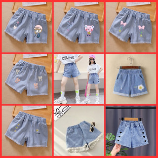 Quần short jeans bé gái qccc săn sale q2218