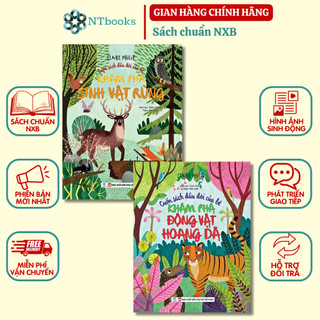 Combo 2 cuốn sách đầu đời của bé - khám phá động vật hoang dã + khám phá sinh vật rừng