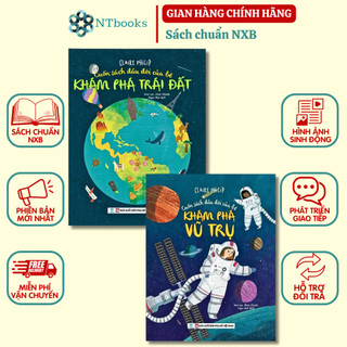 Combo 2 cuốn cuốn sách đầu đời của bé - khám phá trái đất + khám phá vũ trụ