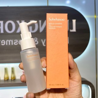 [Mẫu mới] Dầu tẩy trang Sulwhasoo gentle cleansing oil ex50ml