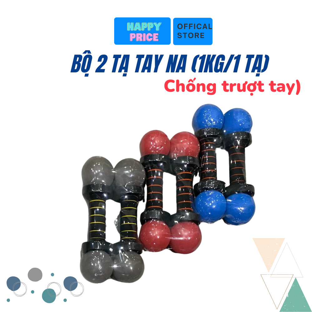 Bộ tạ EVA 2 tạ tay NA DUMBO 1 kg nhiều màu sắc hàng Việt Nam bọc EVA chống trượt tay