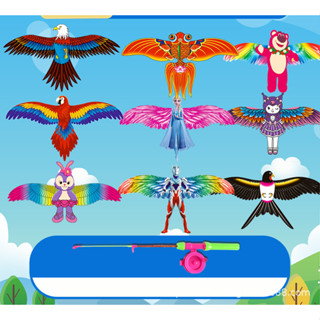   2024  Diều Cần Câu Mini Cho Bé 3D - Diều Vẫy Cánh 30cm 50cm Mẹ sóc 