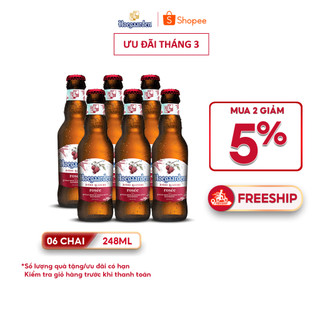Lốc 6 chai bia Hoegaarden Rosée (248ml/chai)