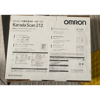 Cân sức khoẻ Omron Nhật 212( còn màu trắng )