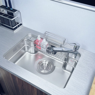 Chậu Rửa Bát SENSUTO XLG7048TS