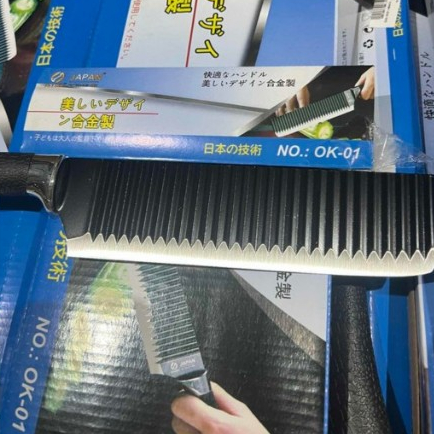 Dao gợn sóng cắt thực phẩm ok01 asakh ADAO10