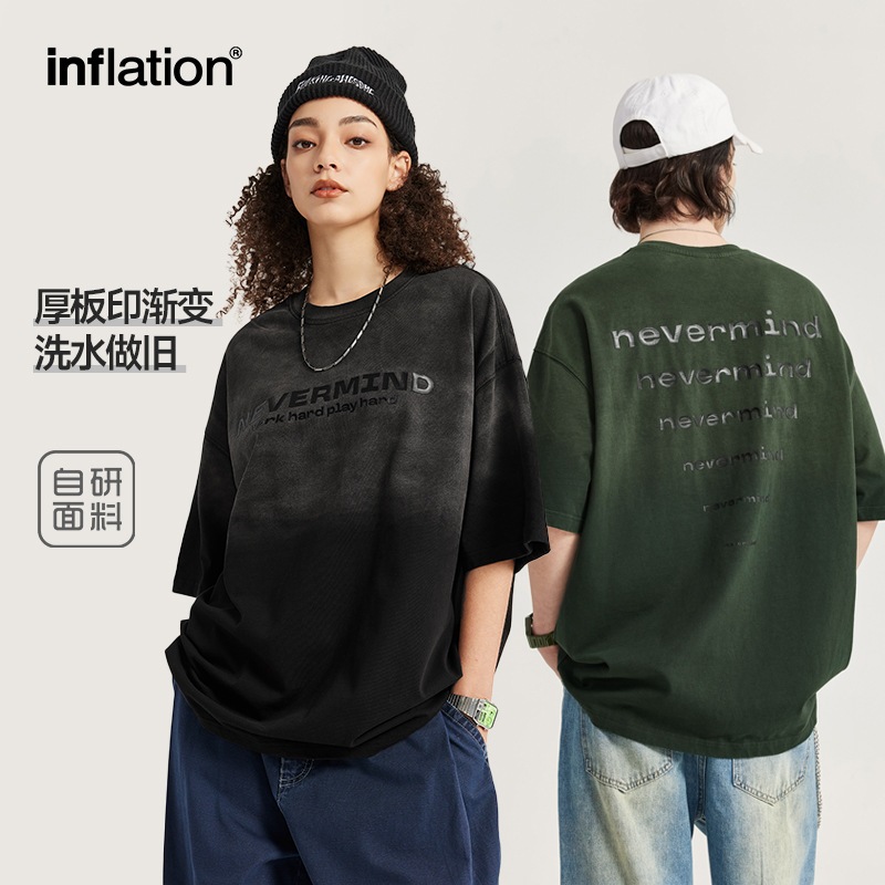 Tee "Nevermind" Inflation ss24