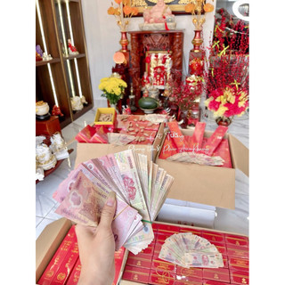 Nụ trầm hương Cát Tường