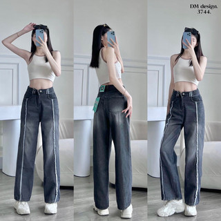 Quần jean nữ ống rộng lưng cao màu xanh nhạt cao cấp thời trang TQ