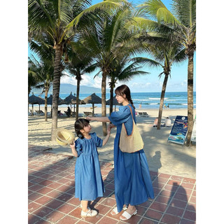 8-60kg| maxi demin mẹ và bé