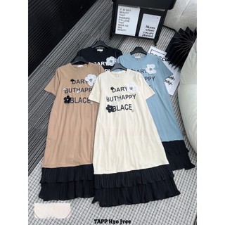 Set Đầm Dài Kiểu Áo Thun Cổ Tròn Kết Hợp Phối Chân Váy Voan Dập Ly Thời Trang - Nhím Xù Shop