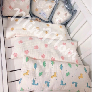  Gối ôm vỏ đỗ và lá đinh lăng Gối chống giật mình  MiniMom 23x60cm gối ôm cho bé chất liệu vỏ trần bông ruột vỏ dỗ 