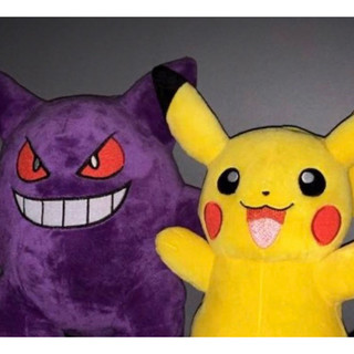 Gấu bông pokemon pikachu (hình thật)
