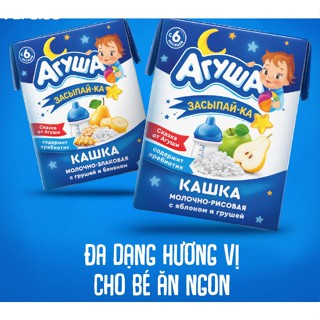 SỮA ĐÊM ĂN DẶM TĂNG CÂN AGUSA BỔ SUNG DINH DƯỠNG CHO BÉ TỪ 6 THÁNG TUỔI