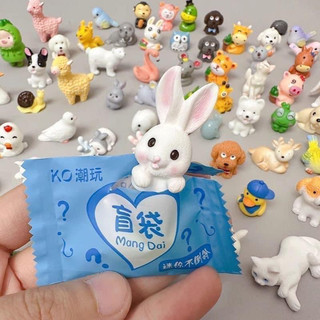 kẹo bóc thú cưng