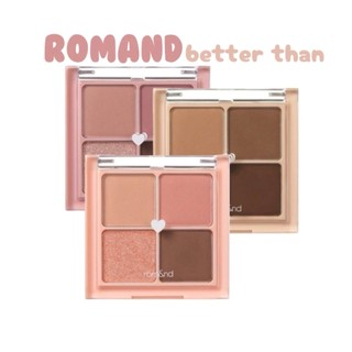 Bảng phấn mắt 4 ô romand better than eyes