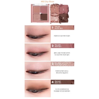Bảng Phấn Mắt 4 Ô RM Better Than Eyes